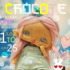 The preorder of a mouse is prolonged till June 25 of number - Online shop "Villi Tunes Doll"